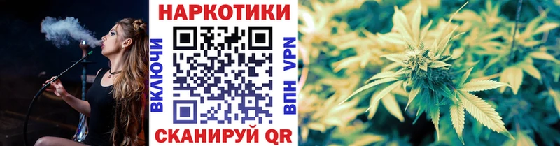 Что такое Ирбит COCAIN  Меф  Конопля 