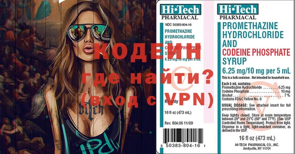 jwh Армянск
