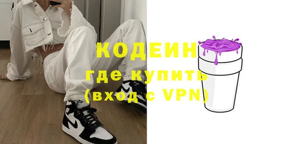 jwh Армянск
