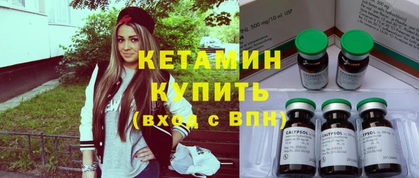 мефедрон мука Аркадак