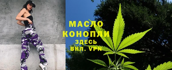 jwh Армянск