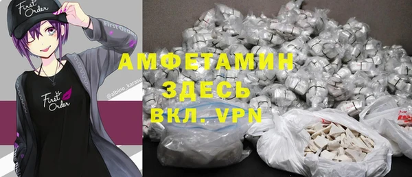 jwh Армянск