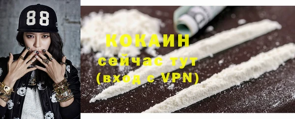 jwh Армянск