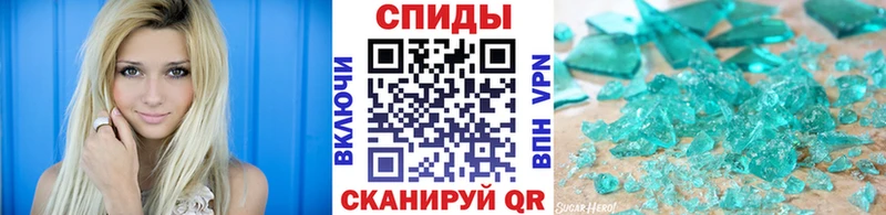 Первитин мет кракен рабочий сайт Ирбит что такое