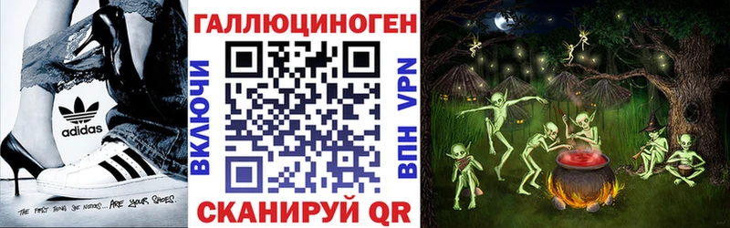 цена   Ирбит  Псилоцибиновые грибы прущие грибы 