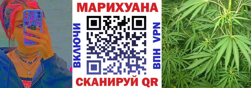 Шишки марихуана MAZAR  Ирбит 